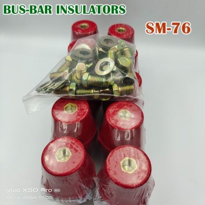 SM-76 ลูกถ้วยฉนวนแดง BUS-BAR INSULATORS กล่องละ 10 ตัว แถมน็อตฟรี