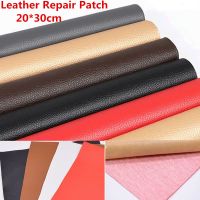 【hot】♨✇ 20x30cm Adhesive Car Leather Repair Stick-on No Ironing Fabric Sticker Sofa Clothing ！