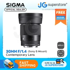 Sigma 16mm f/1.4 DC DN APS-C format Contemporary Lens (E-Mount