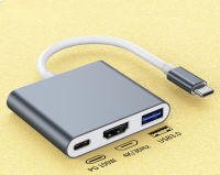 【Available】Usb C To Hd Three In One Mi Expansion Dock Hub Hub 3.0 Converter Type C Expansion Dock