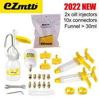 ☢✐☂ Ezmtb Bicycle Hydraulic Disc Brake Oil Bleed Kit Tools For SRAM SHIMANOMAGURAAvidSeries MTB Road Bike Brake Repair Tool