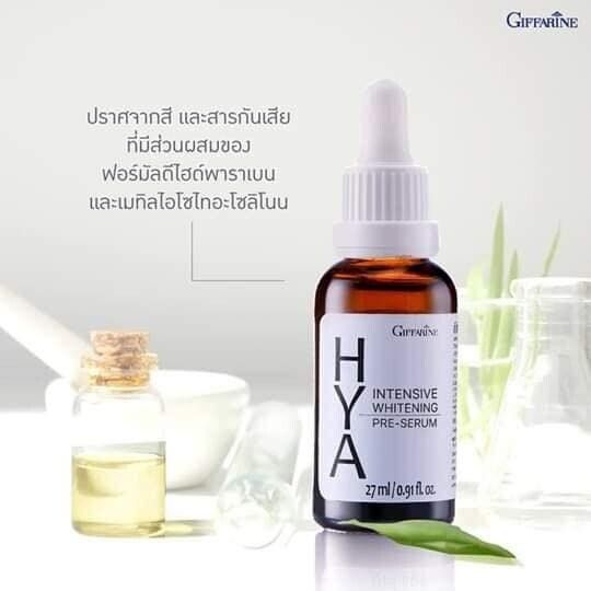 hya-intensive-whitening-pre-series-ไฮยา-อินเทนชีฟ-ไวท์เทนนิ่ง-พรี-ชีรั่ม-กิฟฟารีน-ไฮยา-อินเทนซีฟ-ไวท์เทนนิ่ง-พรี-ซีรั่ม-ขั้นตอนแรกของการบำรุง