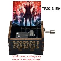 TV Stranger Things Song Never Ending Story Music Box Hand ed Black Wooden Musical Box TV fans Birthday Christmas Kids Gift Toy