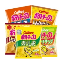 Calbee Potato Chip มันฝรั่งทอดกรอบ รสชาติคลาสิค ชนิดถุง จากญี่ปุ่น (60g) ถุงเหลือง