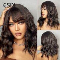 ESIN Synthetic Dark Brown Medium Long Loose Body Wave Wig with Bangs Cosplay Daily Natural Wigs for Women Heat-resistant Hair