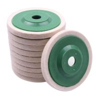 10Pcs 100Mm 4 Inch Wool Buffing Round Polishing Wheels Pads Polisher Wheels For Copper Iron Aluminum Metal Polishing Tools