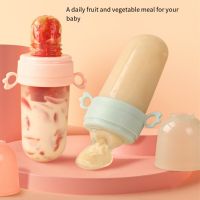 Baby Food Feeding Bottle Spoon Teether Silicone Rice Paste Cereal Fruits Feeding Squeeze Feeder Bottle Tool Newborn Accessories Bowl Fork Spoon Sets