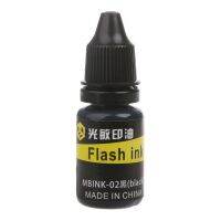 10ml Flash Refill Ink For Photosensitive Seal Stamp Oil Stamping Machine DIY Office Supplies