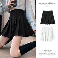 ¤♦ Fat mm plus size pleated skirt A-line half-length short skirt pants black high waist student plus fat womens clothing 200 kg