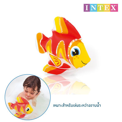 Monkey Toys ของเล่นในน้ำ ปลาทองแดง Soft Goldfish Water Toys INTEX 58590