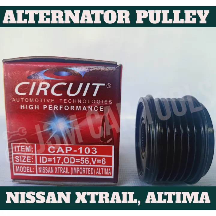 Alternator Pulley for Nissan X Trail / Altima ( IMPORTED) Lazada PH