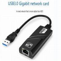 USB3.0 Type C to RJ45 adaptive Gigabit high-speed core external network card