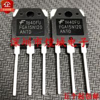 10PCS/Lot FGA15N120ANTD TO-3P 1200V 15A