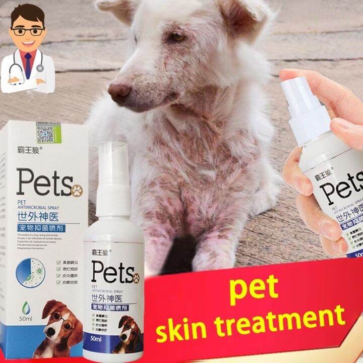 security Dog skin treatment spray Anti fungal removes mites dog