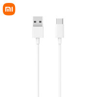 Xiaomi 6A Type-C fast charging data cable สายชาร์จ สายดาต้า สายชาร์จธรรมดา 3A สายชาร์จเร็ว 6A ความยาว 100cm USB to TYPE C ชาร์จสายสำหรับ USB-C Quick charge