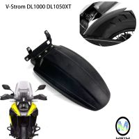 Moto avant prolongateur Hugger garde-boue et garde-boue arrière pour Suzuki v-strom DL1000/DL1050 2014-2022 2020 2015 2016 2017 2018 2019