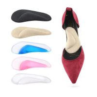 ✚●┇ Insole Orthotic Professional Arch Support Insole Flat Foot Flatfoot Corrector Shoe Cushion Insert Silicone Gel orthopedic pad