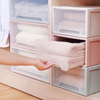 Household Plastic Transparent Stackable Drawer Type Clothes Storage Box Underwear Socks organizer Snacks Sundries Container