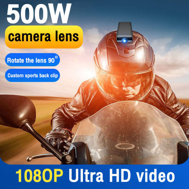 keyng-กล้องจิ๋ว1080p-full-hd-เครื่องบันทึกวีดีโอ-micro-body-กล้องวิดีโอบันทึกภาพกลางคืนกล้องสมาร์ทในบ้านที่ตรวจกับการเคลื่อนไหวสำหรับกีฬาการบันทึก