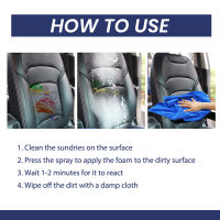 Rayhong 100/200ml Multi-purpose Foam Cleaner Spray Car Interior Cleaner Anti-Aging Protection for Leather Seat Home Lemon Scent