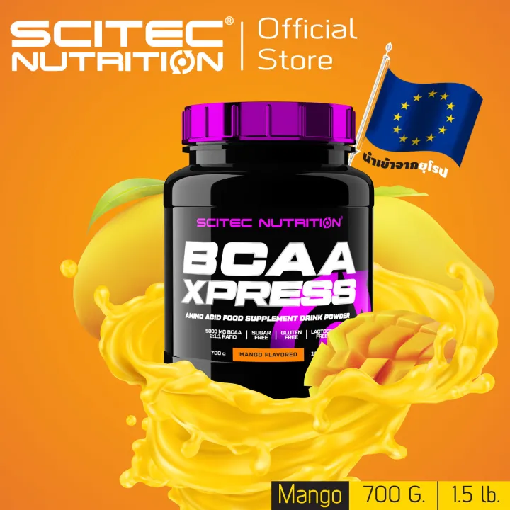 scitec-nutrition-bcaa-xpress-mango-700g-bcaa-บีซีเอเอ