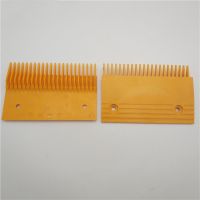 ┋▩ KM5009370H02 KM5009371H02 KM5009372H02 Escalator Yellow Plastic Comb LHS 22T Use for Kone TRAVELMASTER 115 1 Pack 10 Pieces