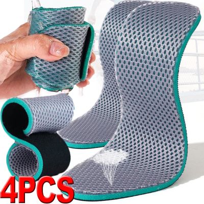 2/4PCS Shock-Absorbing Shoe Inserts Pad Soft Sport Insole Memory Foam Breathable Run Sweat-absorbent Cushion Orthopedic Insoles Shoes Accessories