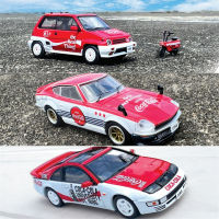 INNO 1:64 HONDA CITY TURBO II/นิสสันแฟเลดี้ Z (S30) Cocliared รถโมเดล Diecast มาก