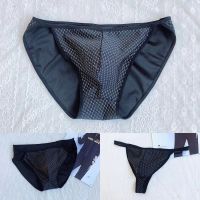 【cw】 Sexy Mens Print Low Rise BriefsBulgeUnderwear BulgeBikini Brief Sheer Breathable Male T Back Panties New