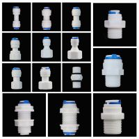 1/4 3/8 OD Hose Tube 1/8 1/4 1/2 3/4 Plastic Pipe Quick Connectors RO Water Connector Fittings Reverse Osmosis System