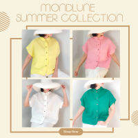 #3329 MondLune เสื้อเบลาส์คอจีน แขนสั้น แต่งระบาย ไหล่สโลฟ กระดุมผ่าหน้า ผ้าลินินผสม ผ้าดี สีสวย ลุคเรียบหรู