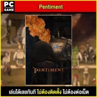 ?(PC GAME FOR YOU) Pentiment นำไปเสียบคอมเล่นผ่าน Flash Drive ได้ทันที โดยไม่ต้องติดตั้ง