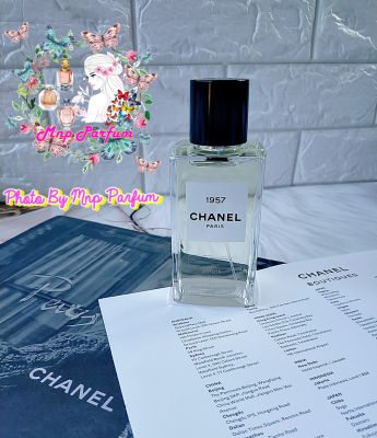 Chanel Les Exclusifs De Chanel 1957 Eau De Parfum For Women And Men 200 ml. ( ขนาดใหญ่สุด ไม่มีกล่อง No Box )