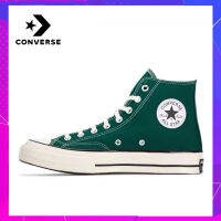 【ของแท้อย่างเป็นทางการ】สไตล์เดียวกันที่เคาน์เตอร์ Converse All Star Classic style แฟชั่น Unisex สไตล์คลาสสิก Casual ผ้าใบ รองเท้าสเกตบอร์ดกีฬา 168508C ร้านค้าอย่างเป็นทางการ