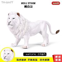 ?สัตว์จำลอง Childrens solid simulation model of wildlife zoo male white lion toy