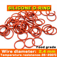 เส้นผ่านศูนย์กลางภายนอก6-20มม. * เส้นผ่านศูนย์กลางลวด2.4มม. โอริงซิลิโคนเกรดอาหารเครื่องทำความสะอาดปิดผนึกสีแดงกันน้ำและทนอุณหภูมิสูง