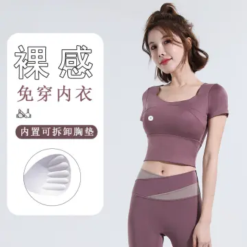 Tights Shorts Purple - Best Price in Singapore - Mar 2024