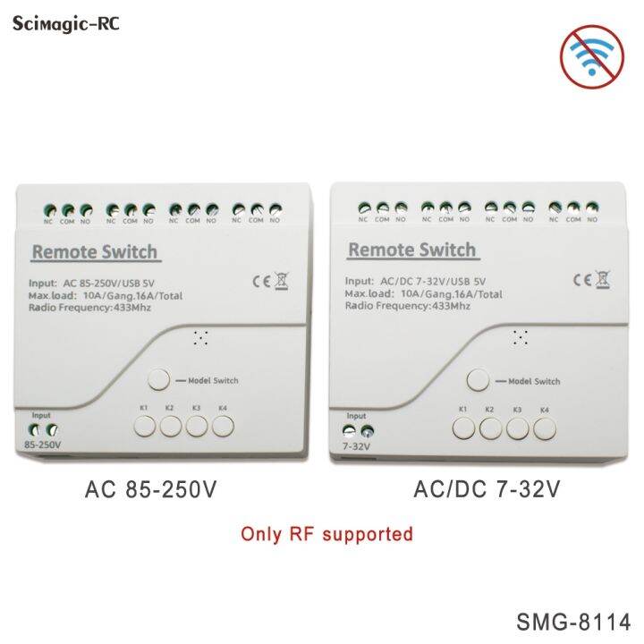 RF 433mhz only Remote Control Fixed Scroll Code HCS301 HCS300 HCS200 ...