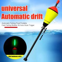 ☇✸ Automatic Fishing Float Portable Fishing Accessories Fast Bobber Floating Device