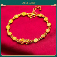 ASIX GOLD สร้อยข้อมือทองแท้ สร้อยข้อมือปี่เซียะทองคำแท้PIXIU  สร้อยข้อมือทองแท้ผู้หญิง ทอง 24K ไม่ดำ ไม่ลอก ไม่ดำ เก็บเงินปลายทาง อวยพรให้โชคดี