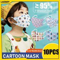 LAZADY หน้ากากหิมะสามชั้นสำหรับเด็กอายุ4-12ปีรุ่นรูปตัวการ์ตูนใหม่3D Mask หน้ากากเด็กการ์ตูนแช่แข็ง10ชิ้นและหิมะ