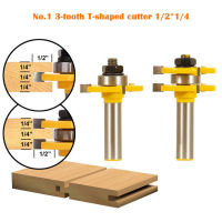 【มาใหม่】ลิ้นและร่องเราเตอร์บิตตั้งได้ถึง3/4 สต็อก1/2" ก้านปรับรูปตัว T ไม้ตัดกัด
