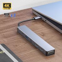 HGHVV6234แล็ปท็อป PC ตัวรับ VGA แผงแท่นชาร์จ PD Type-C Expander 5 In 1ฮับ USB-C Dual HDMI รองรับหลายหน้าจอ