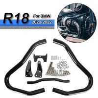 สำหรับ BMW R18 2020 2021อุปกรณ์มอเตอร์ไซค์ที่มีคุณภาพสูงเครื่องยนต์ยามกันชนชนบาร์ร่างกายกรอบป้องกัน