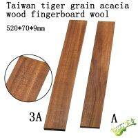 Tiger Pattern Acacia Wood For Acoustic Guitar Standard 650mm Chord Length Semi-finished Fingerboard Handmade 3A Grade KOA Wood