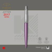 ปากกาลูกลื่น Parker Jotter Victoria Violet CT