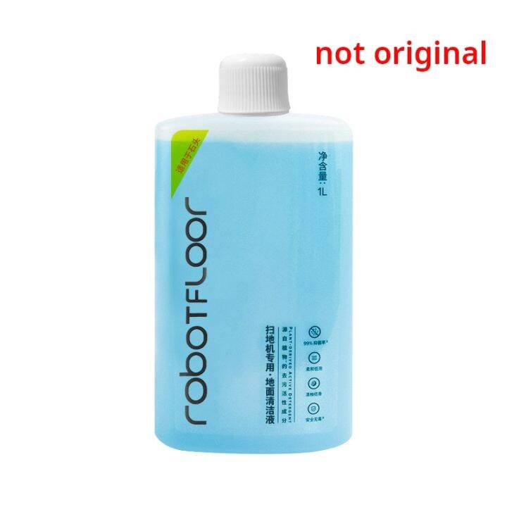 1l-สำหรับ-roborock-อุปกรณ์เสริมชุดน้ำยาทำความสะอาดพื้นสำหรับ-roborock-dyad-และ-roborock-s7-99-9-ต้านเชื้อแบคทีเรียไม่เป็นพิษ