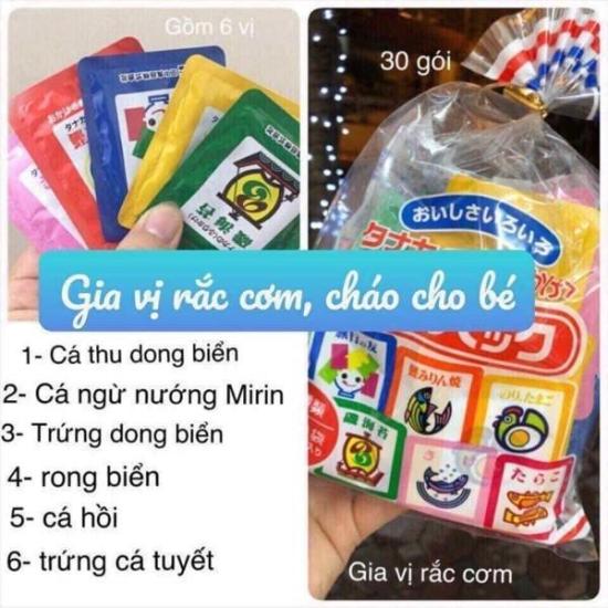 Buôn bán nóng gia vị rắc cơm furikake nội địa nhật cho bé ăn dặm 6 vị gồm - ảnh sản phẩm 3