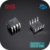 【YF】 1pcs/5pcs Japan JRC 5532DD NJM5532DD DIP8 fever low noise precision dual op amp better than NE5532