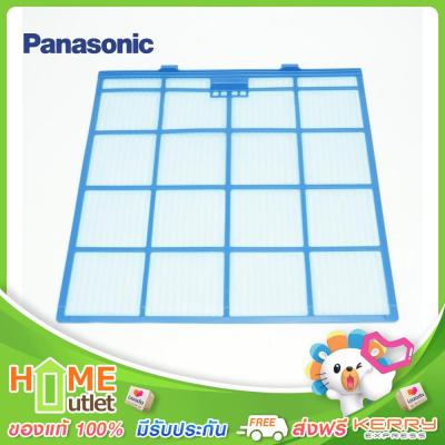 PANASONIC E-ION FILTER รุ่น ACXD0002810